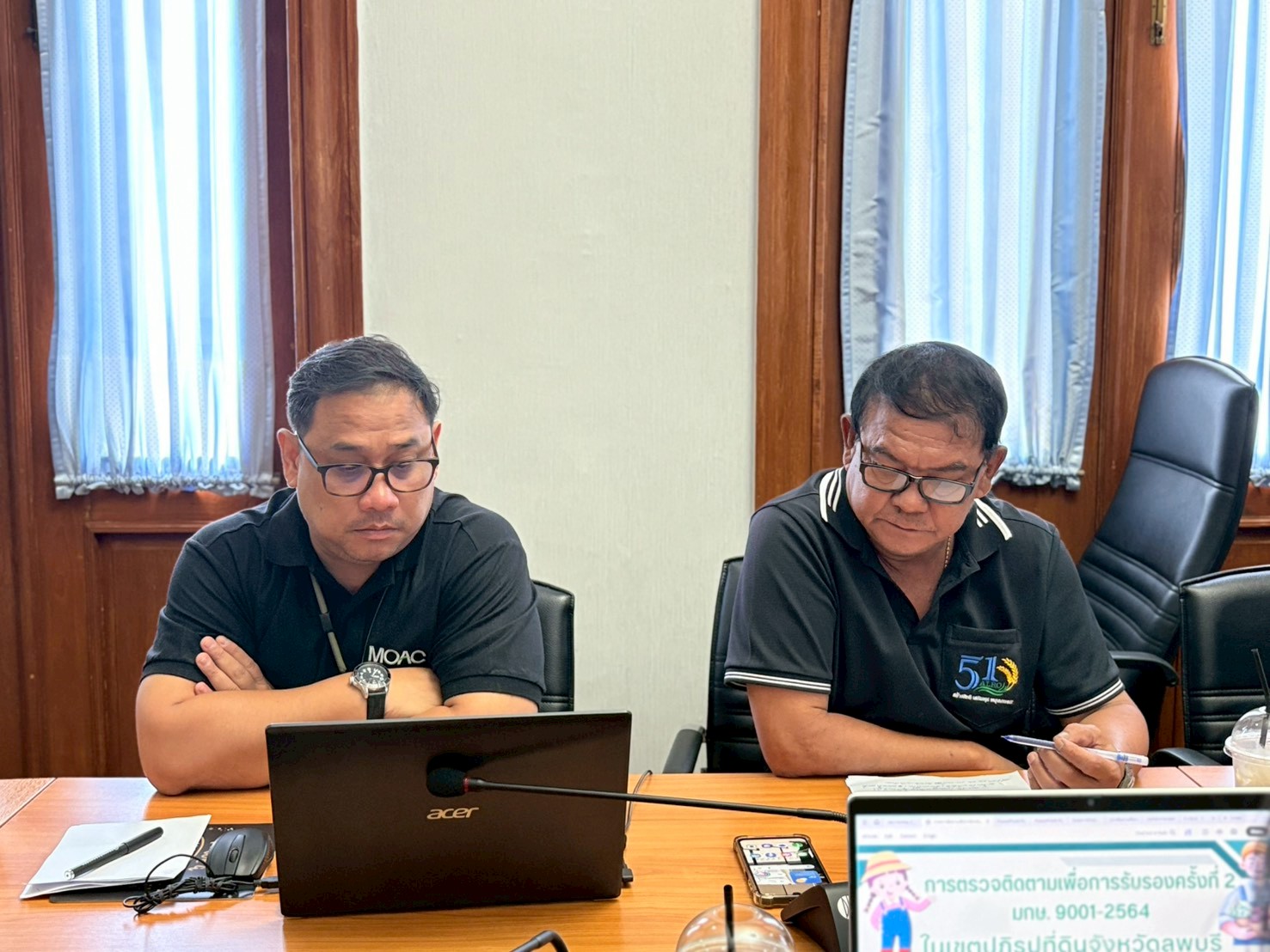title - ศรม. ประชุมคณะทำงานตัดสินให้การรับรอง ครั้งที่ 4/2569